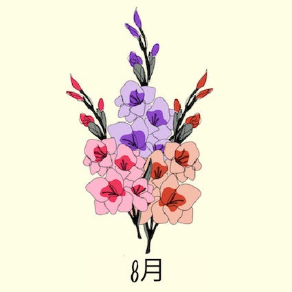 august birth flower