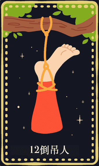 The Hanged Man